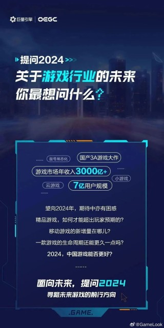 知乎：2024一肖一码100精准大全-3a游戏是什么意思