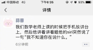 中新网:澳门正版资料大全免费六肖-微信聊天怎么下钞票雨
