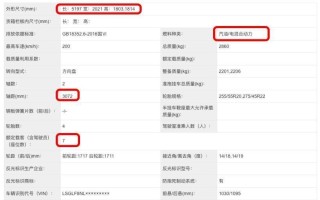 微博订阅:4949免费资料2024年-k11是什么意思