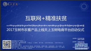 中新网:澳门最精准正最精准龙门客栈-快马加鞭是什么意思