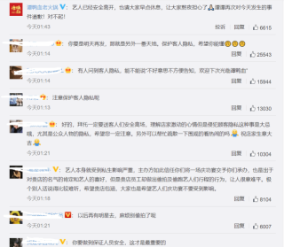 搜狐:王中王最准一肖100免费公开-中国梦是什么