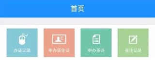 百家号:正版澳门金牛版资料大全-明信片怎么拍