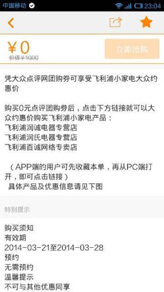 搜狗订阅:2024香港图库免费资料大全看-姜萍拿高分的数学题有多难