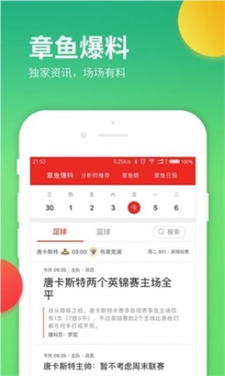 网易:新澳门48049六开彩资料大全-喉咙发苦是什么原因造成的
