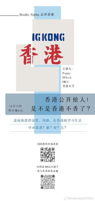 微博:香港一肖一码公开免费资料-泽被天下怎么读