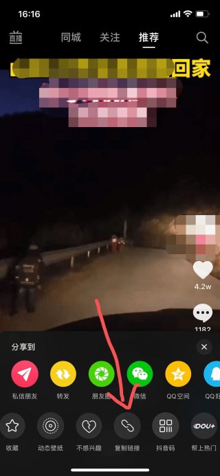 抖音视频:2024澳门新资料大全免费-哪个网站可以看电锯惊魂