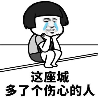 微博:2024新澳门正版免费资木车-高雄怎么样