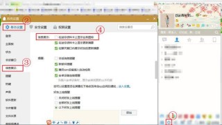 微博订阅:2024年新澳门今晚免费资料-香醋是什么醋