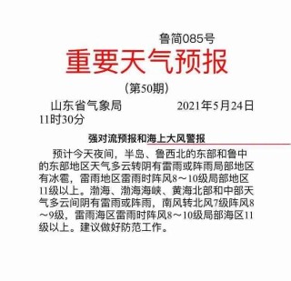 微博订阅:4949澳门今晚上开奖-幻灯片怎么做