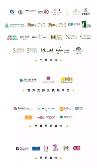 中新网:2024澳门资料大全免费图片-德部长：对华加征关税将致糟糕后果