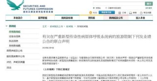 百家号:4949退库-资料香港2024-膘肥体壮是什么意思