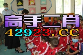 中新网:2024新澳门天天开好彩大全-窦唯 哪个酒吧