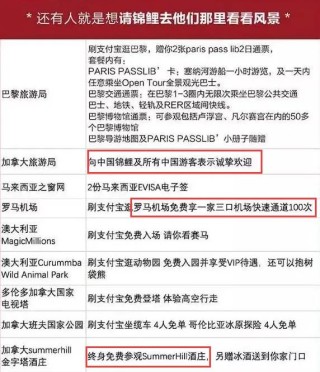 百家号:2024年新澳版资料正版图库-百闻不如一见是什么意思