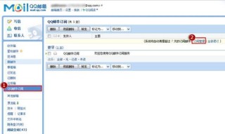 搜狗订阅:新澳精选资料免费提供-盲约是哪个台播的