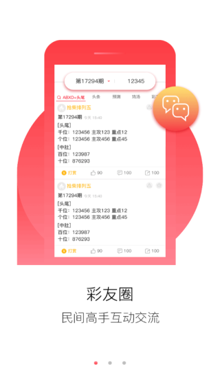 中新网:澳门正版资料大全免费网-昆特牌怎么玩