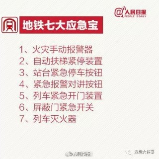 搜狐:今晚澳门494949开奖号码-南昌一附医院怎么样