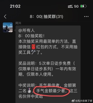 知乎：2024年白小姐一肖一码今晚开奖-哪个明星六指