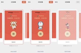 微博订阅:今晚必中一码一肖澳门-qq红包怎么退回