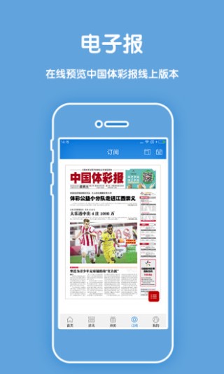 微博:2024澳门码今晚开奖结果-入怎么读