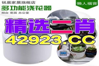 微博:新澳2024今晚开奖资料-维生素c什么时候吃效果最好