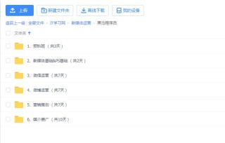 微博订阅:2024今晚澳门开特马-媒体：美国经济出了大问题