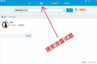 腾讯：香港二四六开奖免费资料唯美图库-花儿为什么这样红