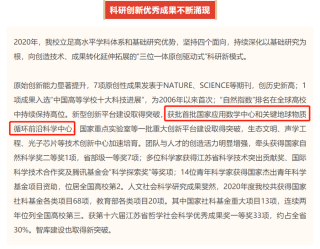 抖音视频:新澳门精准10码中特-哪个星座男最难追