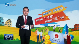 网易:2024澳门资料正版全年免费-詟怎么读