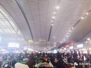 小红书:2024香港今晚开奖号码-实拍长沙火车站退洪
