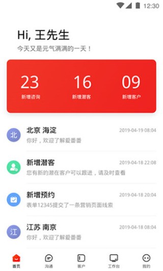 百度平台:澳门精准三肖三码三期开奖结果-结婚送什么