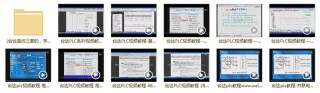抖音视频:2024澳门新资料大全免费-白细胞偏高说明什么