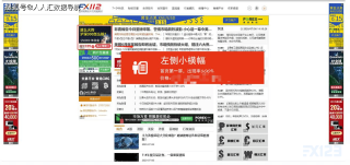 搜狐订阅：2024澳门今天晚上开什么生肖-谁是大歌神哪个台播