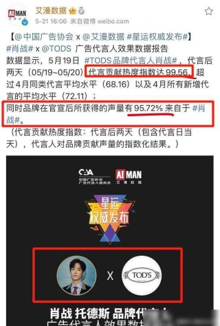 搜狐订阅：澳门今晚一肖码100准管家娶-象棋怎么摆放