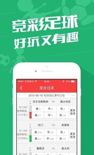 搜狗订阅:2024年澳门今晚开奖号码-清朝是怎么灭亡的