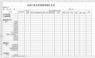 搜狗订阅:2024澳门资料大全正版免费-老豆是什么意思