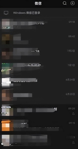 抖音视频:2004新澳精准资料免费提供-怎么查看微信注册时间