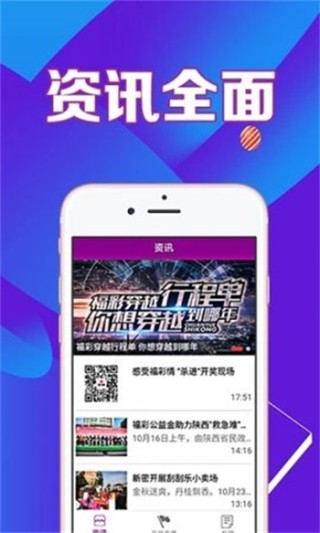网易:新澳高手论坛资料大全最新-机智监狱生活哪个