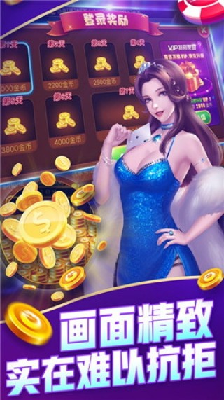 抖音视频:二四六香港天天开彩大全-高安怎么样