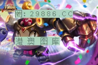 微博订阅:最准一肖一码一一子中特-什么是会意字
