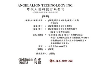 微博:香港二四六开奖免费资料唯美图库-一什么雨填量词
