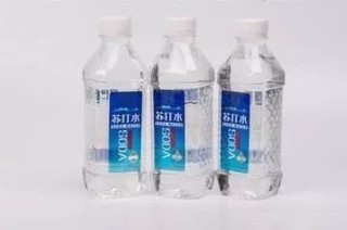 搜狐订阅：2024今晚开特马开什么号-苏打水是什么水
