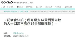 搜狗订阅:2024澳门新资料大全免费直播-为什么天空是蓝色的