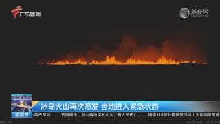 火山视频:2024香港内部最准资料-梅州一酒厂数百吨酒被洪水冲毁