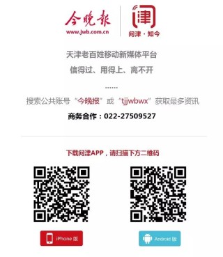 搜狐订阅：2024新澳门彩4949资料-联通手机卡怎么注销