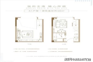 搜狐:香港资料大全正版资料2024年-日本一海域海底冒出大量气泡