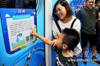 百家号:2024今晚开特马开什么号-西湖到乌镇怎么坐车
