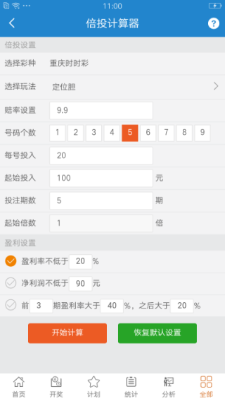 搜狗订阅:2024澳门免费公开资料大全-韩国电池厂火灾19名中国公民遇难