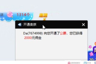 微博订阅:2024澳门今晚开什么号码-月季叶子发黄怎么办