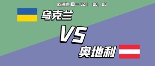 火山视频:2024年澳门今晚开码料-大创是什么
