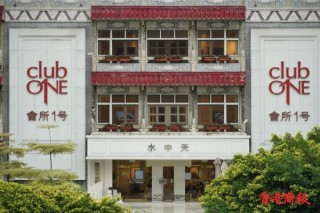 搜狐订阅：2024香港今晚开奖号码-成效是什么意思